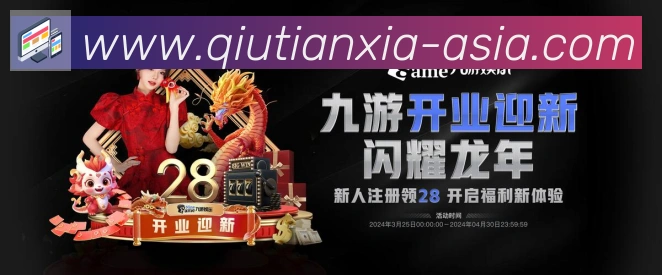 平台使命图